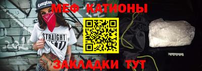 шишки Чапаевск