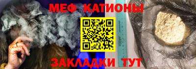 шишки Чапаевск