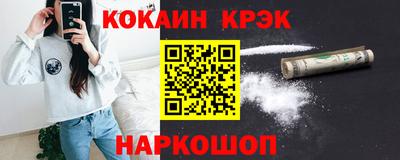 молекула духа Чебоксары