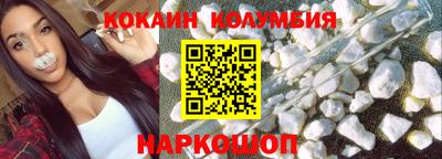 мяу мяу мука Чебаркуль