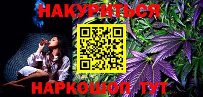 молекула духа Чебоксары