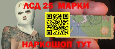 шишки Чапаевск