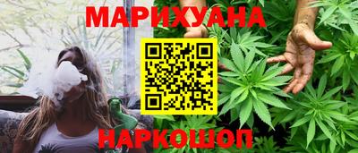 шишки Чапаевск
