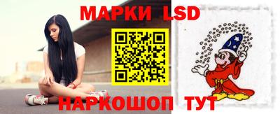 шишки Чапаевск
