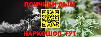 шишки Чапаевск
