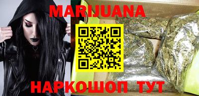 молекула духа Чебоксары
