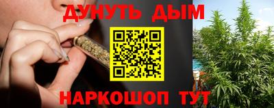молекула духа Чебоксары