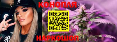 молекула духа Чебоксары