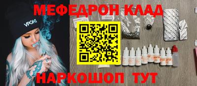 шишки Чапаевск