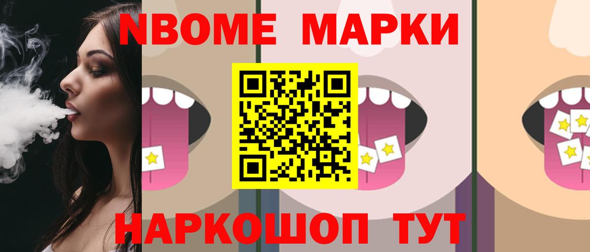 Конаково  ЛСД экстази ecstasy  Вход с VPN  Лсд 25 экстази кислота 